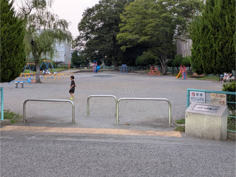 一の沢一号児童公園